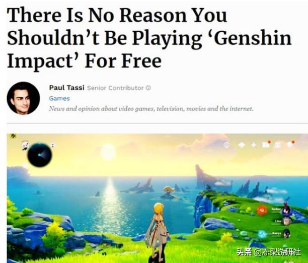 原神未来能否电竞化?国内玩家笑了,海外玩家却表示:不无可能