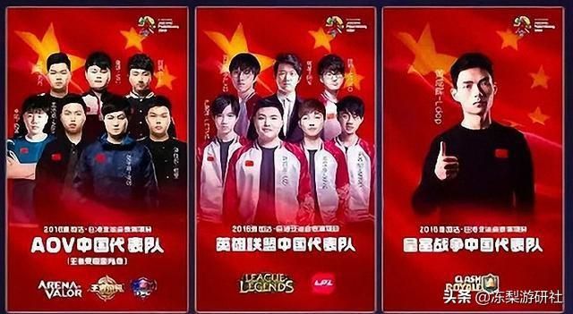 原神未来能否电竞化?国内玩家笑了,海外玩家却表示:不无可能