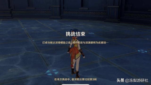 原神未来能否电竞化?国内玩家笑了,海外玩家却表示:不无可能