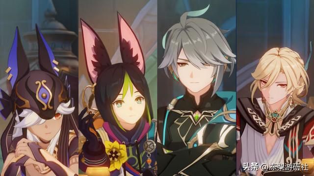 原神:海哥PV细节刻画神了,须弥男团F4出道,期待后续补个女团