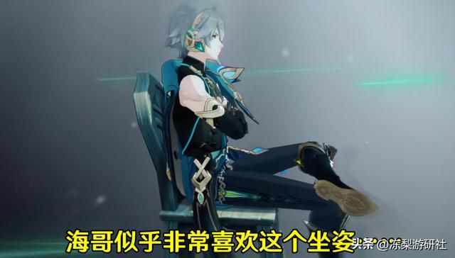 原神:海哥PV细节刻画神了,须弥男团F4出道,期待后续补个女团