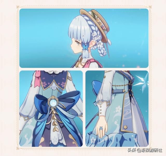 原神:3.4衣装鉴赏,绫华衣装寓意恋爱,丽莎衣装发型不再危险