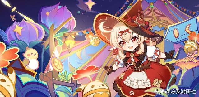 原神发布巴西丰收节海报,可莉再出镜,文化输出后更注重文化交流