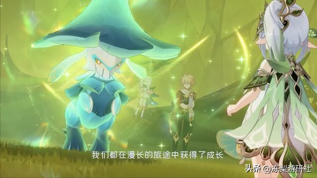 原神剧情从刀变糖?玩家自制单曲引热议:原来真的从未有人离开过