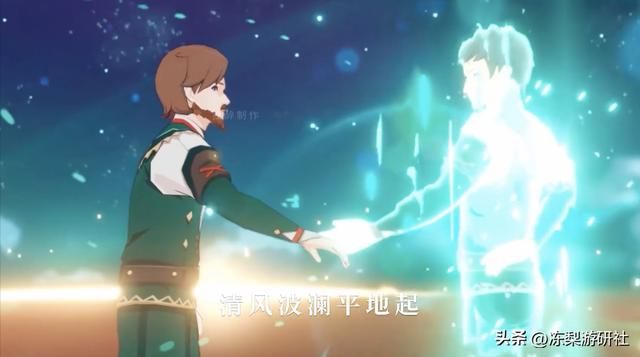 原神剧情从刀变糖?玩家自制单曲引热议:原来真的从未有人离开过