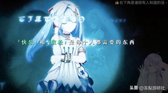 原神剧情从刀变糖?玩家自制单曲引热议:原来真的从未有人离开过