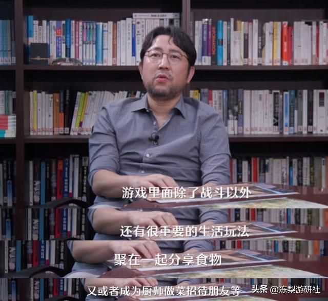 《森之国度》公测定档9月8日,“RO之父”新作,熟悉又独特的味道