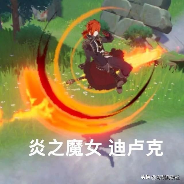 原神:三把新武器谁能用?船桨风信还算通用,水色剑整活似乎不错