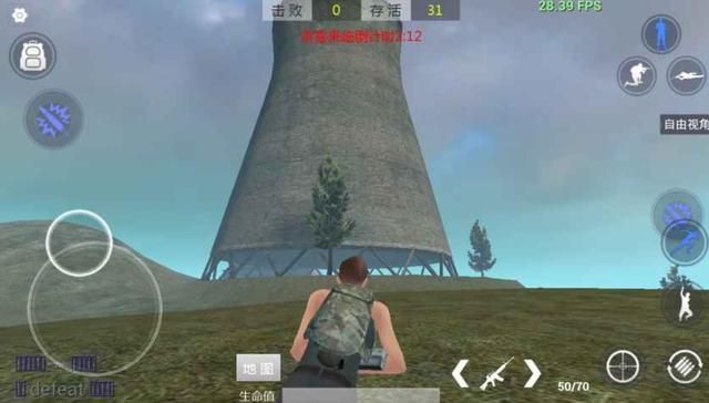 绝地求生|最火的一款吃鸡手游再次进行优化,手感越来越棒!