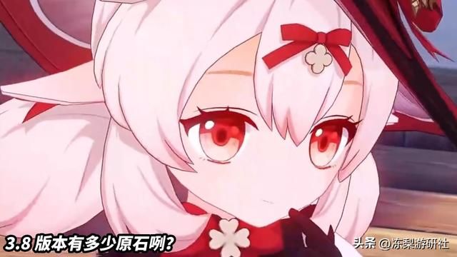 原神:3.8版本原石统计,0氪玩家65抽,其中包含新地图资源