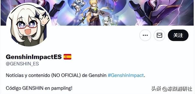 原神获2022推特游戏讨论度榜单第一,热搜上不停,老外:习惯了
