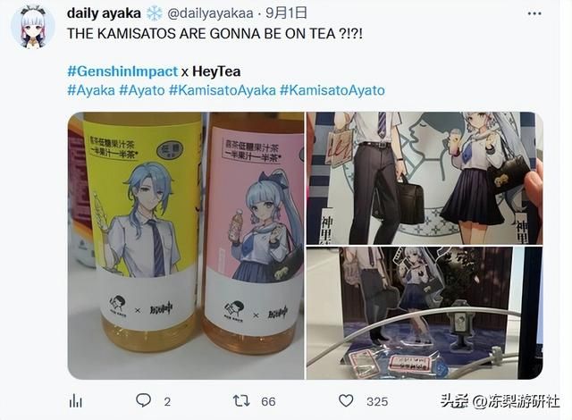 原神获2022推特游戏讨论度榜单第一,热搜上不停,老外:习惯了