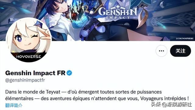 原神获2022推特游戏讨论度榜单第一,热搜上不停,老外:习惯了