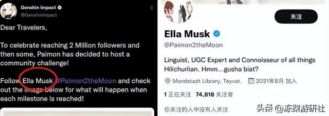 原神获2022推特游戏讨论度榜单第一,热搜上不停,老外:习惯了