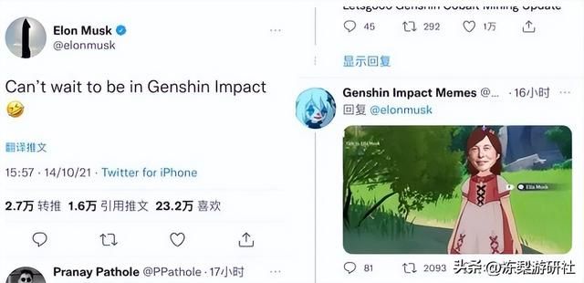 原神获2022推特游戏讨论度榜单第一,热搜上不停,老外:习惯了