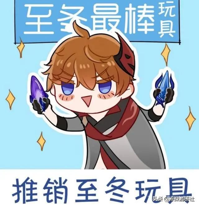 原神:米哈游热搜第一!结果全是达达利亚节奏,还以为要接盘暴雪