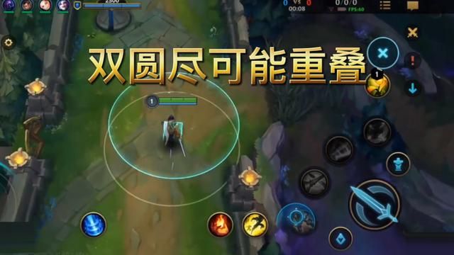 手游化制约角色操作上限?老牌上单无双剑姬,风采依旧