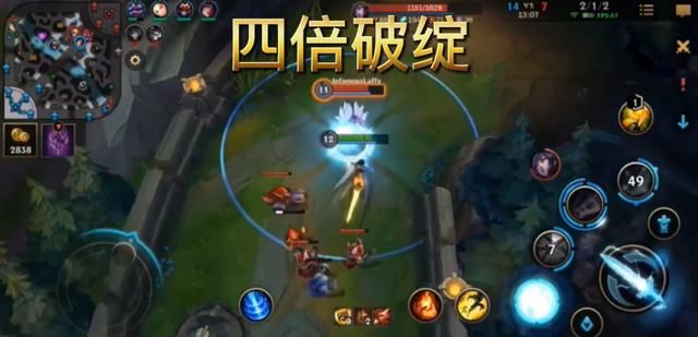 手游化制约角色操作上限?老牌上单无双剑姬,风采依旧