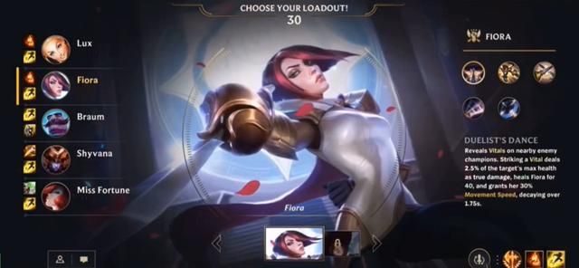 手游化制约角色操作上限?老牌上单无双剑姬,风采依旧