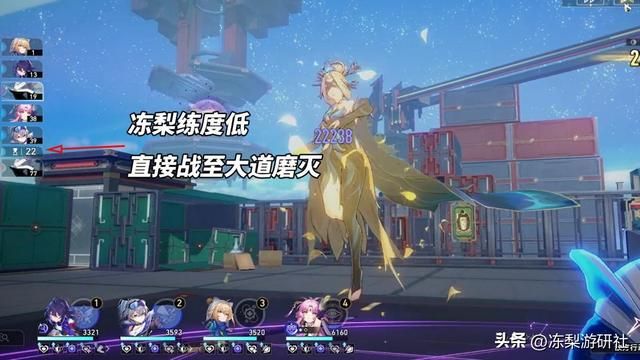 星穹铁道:纯量子队体验如何?懒人福音!自动战斗基本通解