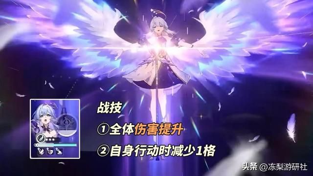 崩铁:知更鸟分析|追击、DOT新队友?群体拉条与增益挺稀罕