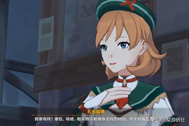 原神赛博撸猫？4.5活动开启云养猫，玩家：吸猫吸到手机没电