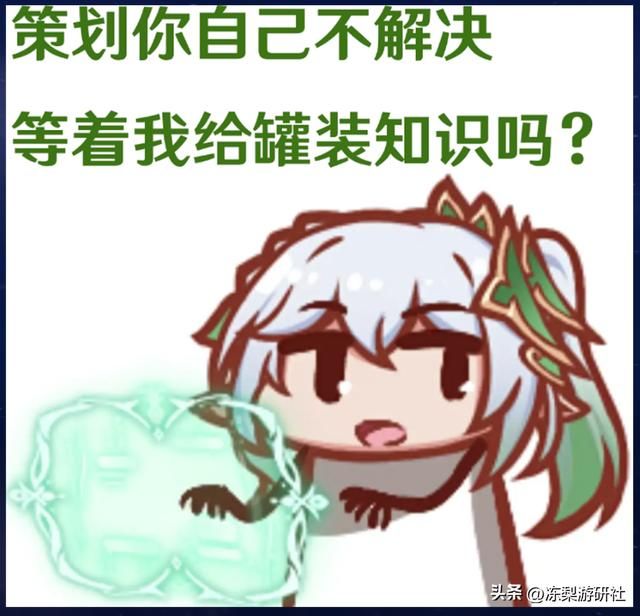 原神:这些待复刻角色,你都盼多久了?双复刻还是太慢了