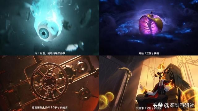 崩铁:有乐子!永火官邸向4位星神宣战,这5位反派能幸存多少?