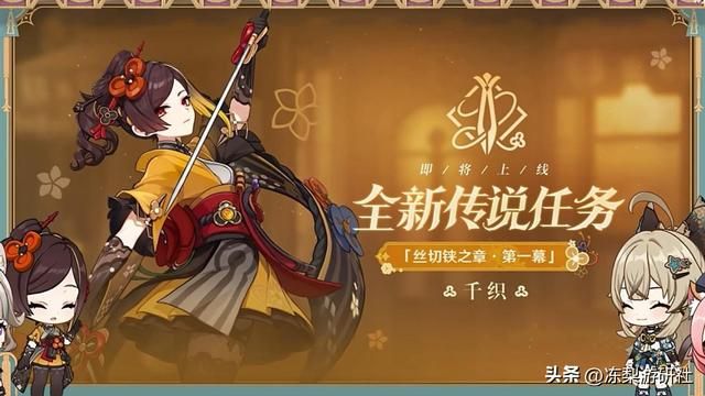 原神:4.5版本原石统计,0氪53抽!想抽卡的提前囤吧