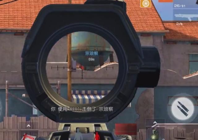 绝地求生｜终结者2苹果用户8号关服，安卓用户10月开启限号公测！