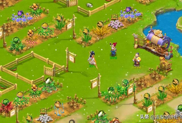 MMO交友的正确姿势到底是什么?梦幻手游玩家:偷菜