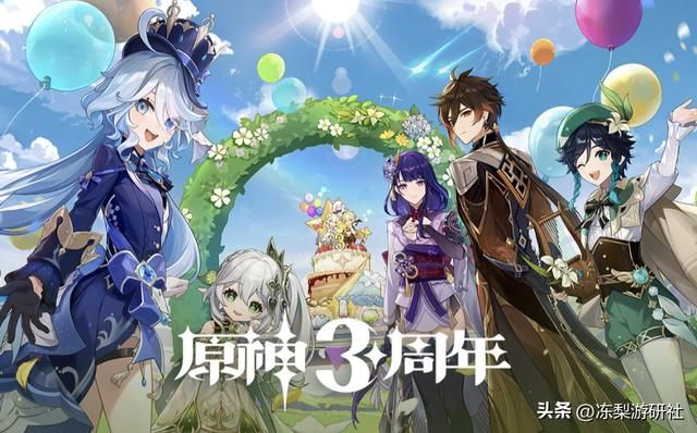 原神幕后人员聚集,三周年送出祝福!百万玩家齐呼:他们才是主角