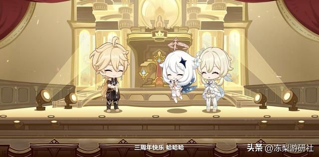 原神幕后人员聚集,三周年送出祝福!百万玩家齐呼:他们才是主角