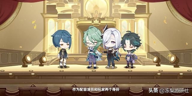 原神幕后人员聚集,三周年送出祝福!百万玩家齐呼:他们才是主角