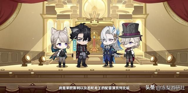 原神幕后人员聚集,三周年送出祝福!百万玩家齐呼:他们才是主角