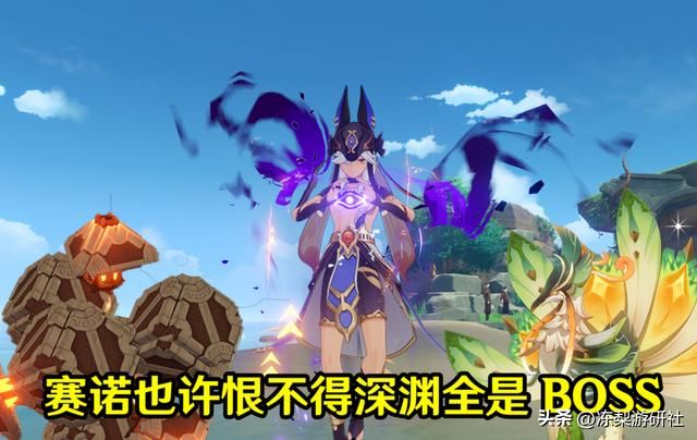 原神3.5抽卡建议：补票绫华申鹤是否值得？迪希雅赛诺粉丝向角色