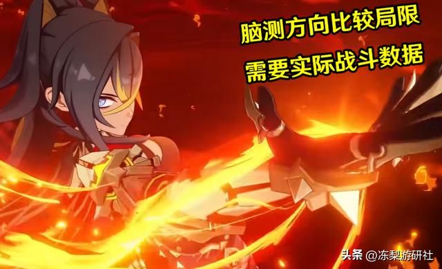 原神3.5抽卡建议：补票绫华申鹤是否值得？迪希雅赛诺粉丝向角色