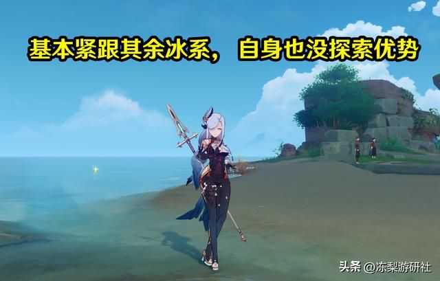 原神3.5抽卡建议：补票绫华申鹤是否值得？迪希雅赛诺粉丝向角色