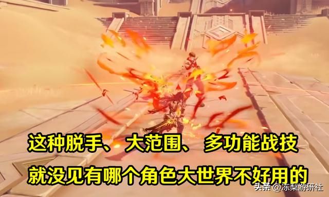 原神3.5抽卡建议：补票绫华申鹤是否值得？迪希雅赛诺粉丝向角色