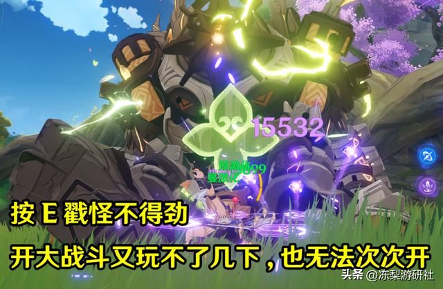 原神3.5抽卡建议：补票绫华申鹤是否值得？迪希雅赛诺粉丝向角色