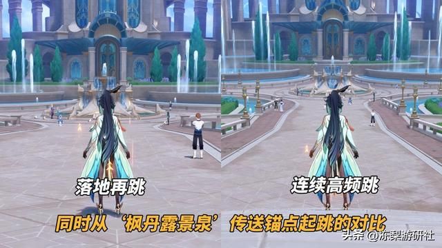 原神:闲云隐藏机制!提升跑图、实战体验,这不学起来?