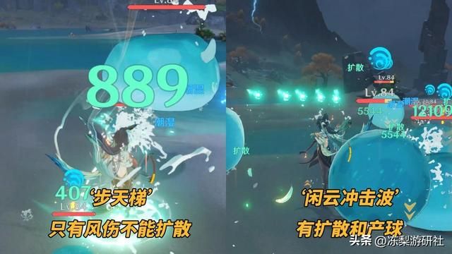 原神:闲云隐藏机制!提升跑图、实战体验,这不学起来?