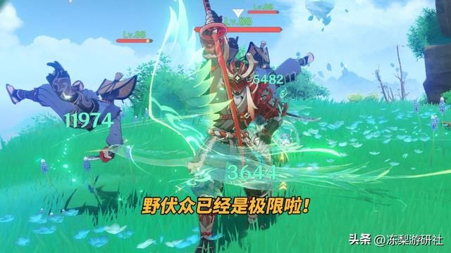 原神:闲云隐藏机制!提升跑图、实战体验,这不学起来?