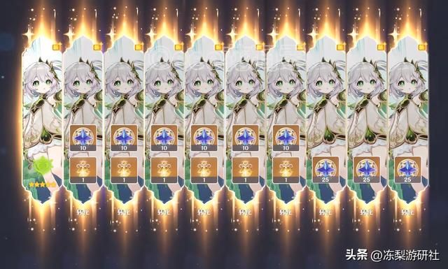 原神：3.2版本可拿八千原石！为纳西妲囤了多少，储备还够么？