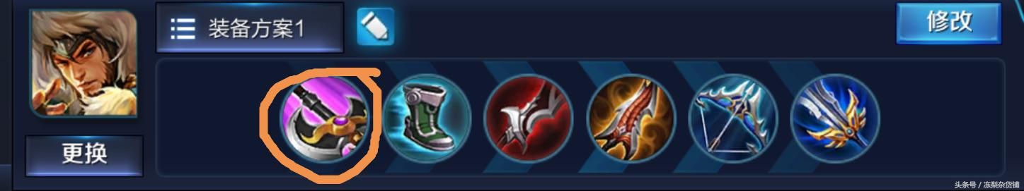 会不会玩成吉思汗就看你第一件装备！看看大神是如何玩狼的！