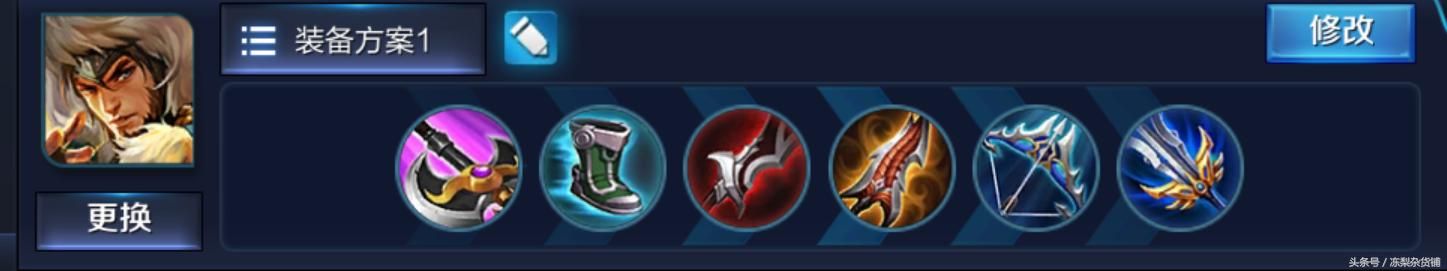 会不会玩成吉思汗就看你第一件装备！看看大神是如何玩狼的！