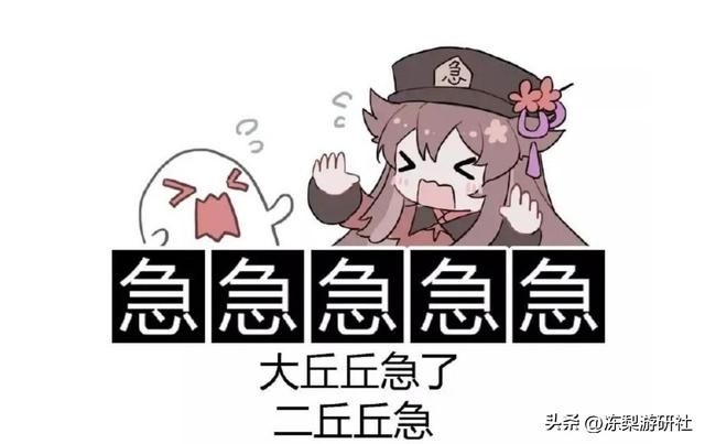 原神：仆人何时登场？枫丹还剩4位角色，新立绘你希望是谁