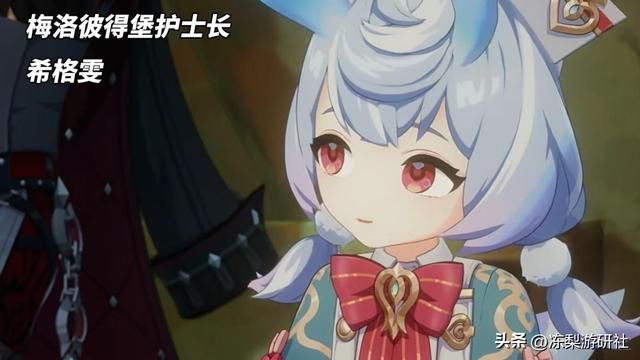 原神：仆人何时登场？枫丹还剩4位角色，新立绘你希望是谁