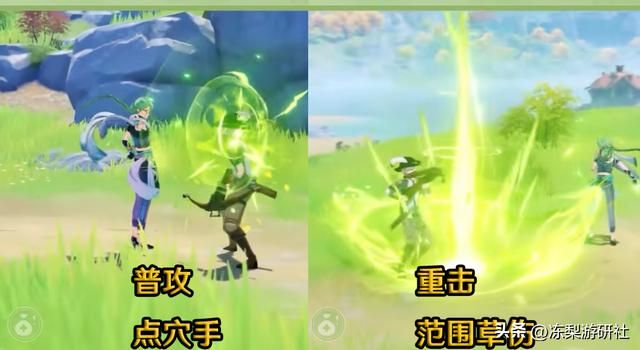 原神：白术技能分析，盾奶能否替代钟离？草体系适配性还不错