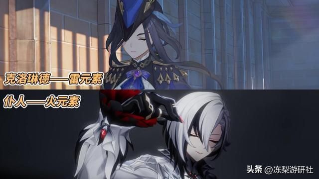 原神：夏沃蕾详细技能已公布！40%雷火减抗确实猛，0命即可用